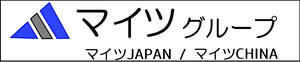 マイツグループ