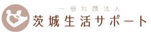 清水智文税理士事務所